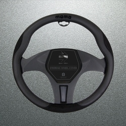 WCMMBSJ [MOMO BLACK EDITION モモ ハンドルカバー COMFORT MICROFIBER コンフォートマイクロファイバー]