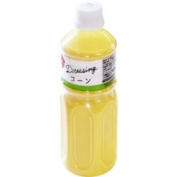 業務用 コーンドレッシング 600ml