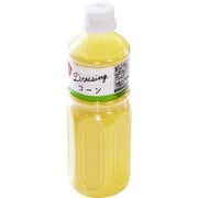 業務用 コーンドレッシング 600ml