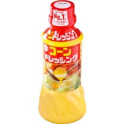 コーンドレッシング 300ml