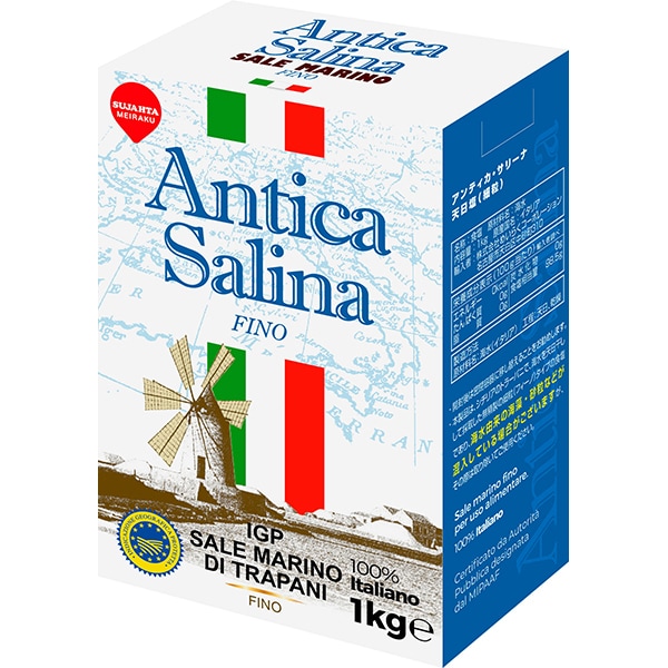Antica Salina フィーノ（細粒塩） 1kg