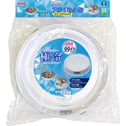 猫用ベッド ひんやり両面使える アルミねこ缶 HNZ