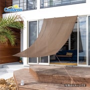 クールシェード エアー モカ 1.8X3m CLS-30MA