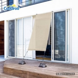 クールシェード エアー グレー 0.9X2m CLS-H20GYA
