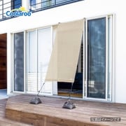 クールシェード エアー グレー 0.9X2m CLS-H20GYA