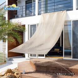 クールシェード エアー グレー 1.8X4m CLS-40GYA
