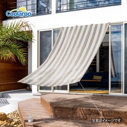クールシェード プライム GYS 1.8X3m CLS-30GYSP