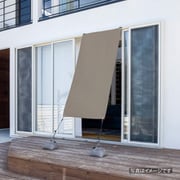 雨よけシェード W カーキ 0.9X2m CLS-H20KW