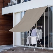 雨よけシェード W カーキ 1.8X2m CLS-20KW