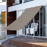 雨よけシェード W カーキ 1.8X3m CLS-30KW
