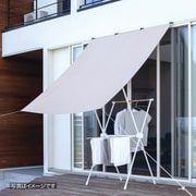 雨よけシェード W ライトグレー 1.8X2m CLS-20LGW