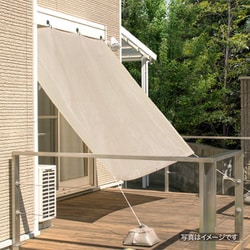雨よけシェード グレー 2x2m JWP-W20GY