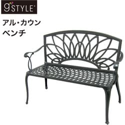 G-Style アル・カウン ベンチ GSTY-12B