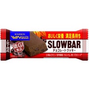 スローバー チョコレートクッキー 41g [バランス栄養食品]