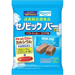 セノビックバー ミニ ソフトクッキー ココア味 97g