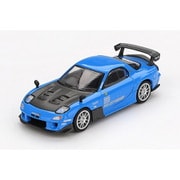 MGT01046-R 1/64 マツダ RX-7 RE雨宮 20B NA 3ROTOR-7 “雨さん号” （右ハンドル） [ダイキャストミニカー]