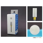 ZKC2014 ジルコナイト エンドカット ミディアム（中目） [プラモデル用工具]