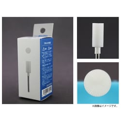 ZKC2015 ジルコナイト エンドカット ファイン（細目） [プラモデル用工具]