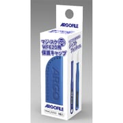 MWC2050 マジ・スク/WF620 用 公式保護キャップ [プラモデル用品]