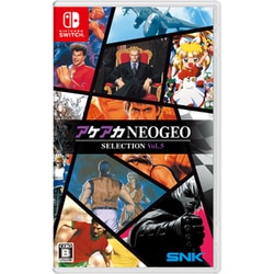 アケアカNEOGEO セレクション Vol.5 [Nintendo Switchソフト]