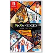 アケアカNEOGEO セレクション Vol.6 [Nintendo Switchソフト]