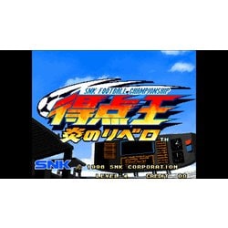 ヨドバシ.com - SNK エスエヌケー アケアカNEOGEO セレクション