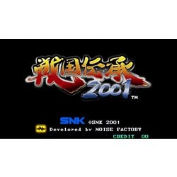 ヨドバシ.com - SNK エスエヌケー アケアカNEOGEO セレクション