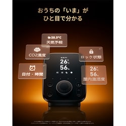 ヨドバシ.com - スイッチボット Switchbot SwitchBot ハブ3