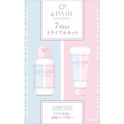 PARABIO トライアル　サンプルセット ヨドバシ.com - アンドペア &PAIR ＆PAIR コントロール リペア