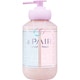 ＆PAIR コントロール リペア ツーインワン ヘアトリートメント