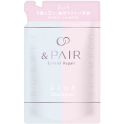 ＆PAIR コントロール リペア ツーインワン シャンプー 詰替え