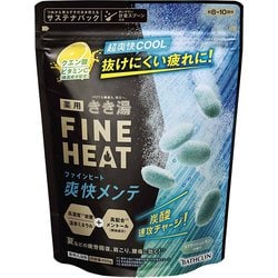 【限定】 きき湯 ファインヒート 爽快メンテ 400g [炭酸入浴剤]