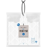 プラスプラスNEO 吊るして使える手提げ袋 L 100枚 乳白 PP-NTPHL-100