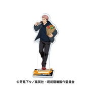 呪術廻戦 アクリルスタンド 4 1.虎杖悠仁