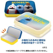 パペットスンスン ミニ缶ケースコレクション 1個 [コレクショントイ]