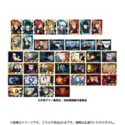 呪術廻戦 ぽじフィルムカードコレクション 1個 [コレクショントイ]