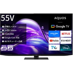 ヨドバシ.com - シャープ SHARP AQUOS OLED（アクオス