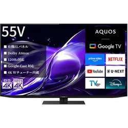 ヨドバシ.com - シャープ SHARP AQUOS OLED（アクオス