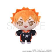 ハイキュー!! ぬいパル ぬいぐるみ 日向翔陽 (再販)