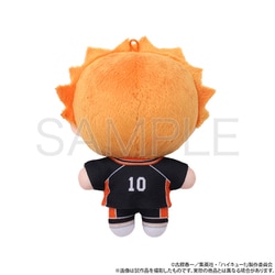 日向翔陽 おおきいにとたん ぬいぐるみ にとたん ぬいぐるみ ハイキュー マスコット 日向 翔陽