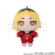 ハイキュー!! ぬいパル ぬいぐるみ 孤爪研磨 (再販)