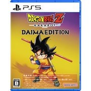 ドラゴンボールZ KAKAROT DAIMAエディション [PS5ソフト]
