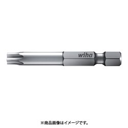 プロフェッショナルビット1/4 E6.3型 7045Z トルクス（R） T6×70mm 7045000607001