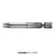 プロフェッショナルビット1/4 E6.3型 7045Z トルクス（R） T7×70mm 7045000707001