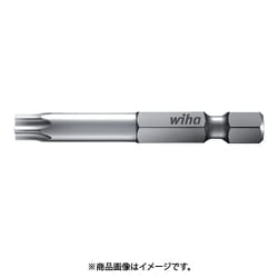 プロフェッショナルビット1/4 E6.3型 7045Z トルクス（R） T15×70mm 7045001507001