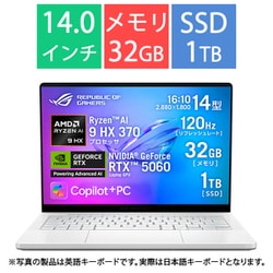 ゲーミングノートPC/Copilot＋ PC/ROG Zephyrus G14/14型/Ryzen AI 9 HX 370/メモリ 32GB/SSD 1TB/GeForce RTX 5060/Windows 11 Home/NPU搭載/プラチナホワイト GA403WM-AI9R5060W