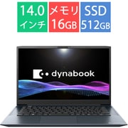 ノートパソコン/ホームモバイルノート Mシリーズ/14.0型/Core i7-1360P/メモリ 16GB/SSD 512GB/Windows 11 Home/Microsoft 365 Basic + Office Home & Business 2024/オニキスブルー/ヨドバシカメラ限定モデル P1M7YDEL