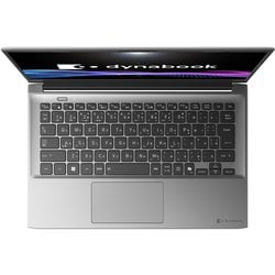 Dynabook P1S6VDES ヨドバシカメラ限定モデル プレミアムシルバー ヨドバシ.com - Dynabook ダイナブック ノートパソコン/Dynabook