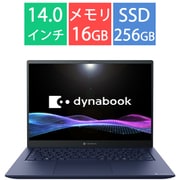 ノートパソコン/プレミアムモバイルノート Rシリーズ/14.0型/Core Ultra 5 125H/メモリ 16GB/SSD 256GB/Windows 11 Home/Microsoft 365 Basic + Office Home & Business 2024/ダークテックブルー P1R7YPBL