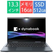 ノートパソコン/5 in 1 プレミアムPenノート/13.3型/Core Ultra 7 155U/メモリ 16GB/SSD 512GB/Windows 11 Home/Microsoft 365 Basic + Office Home & Business 2024/ダークブルー P1V8YPBL